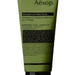 Aesop Geranium Leaf Body Scrub 180ml